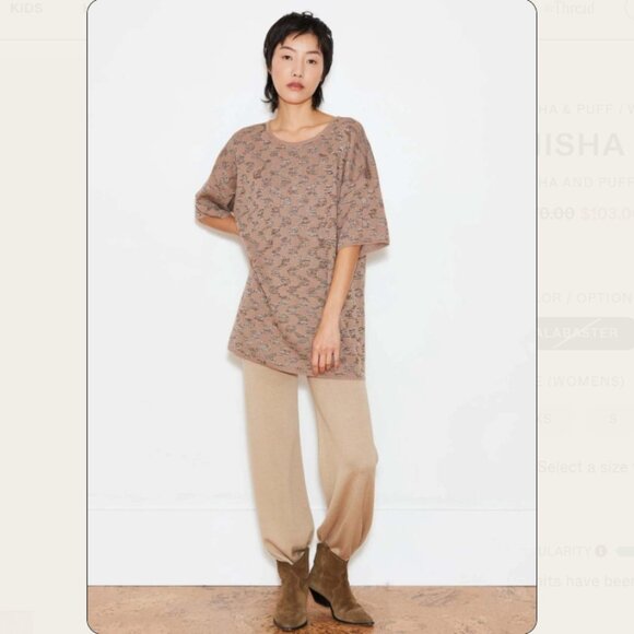 Misha And Puff Pants - Misha and Puff merino alpaca Jogger